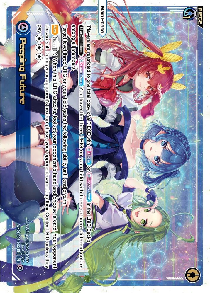 Peeping Future, Welcome Back Diva -selector- WXDi-P06-002[EN]