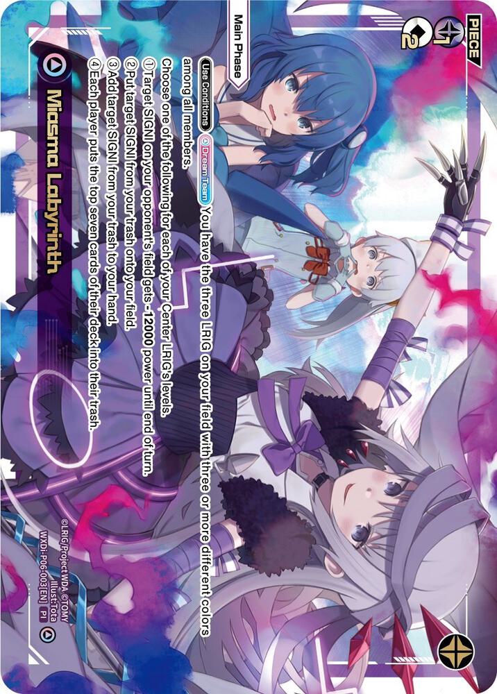 Miasma Labyrinth, Welcome Back Diva -selector- WXDi-P06-003[EN]