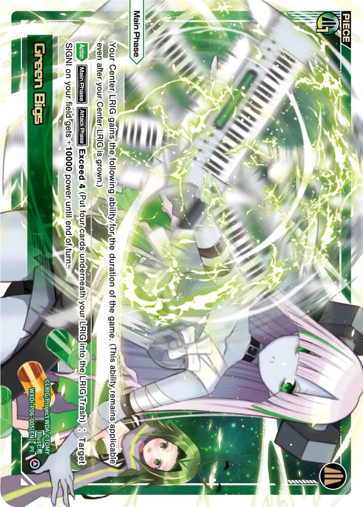 Green Bigs, Welcome Back Diva -selector- WXDi-P06-005[EN]