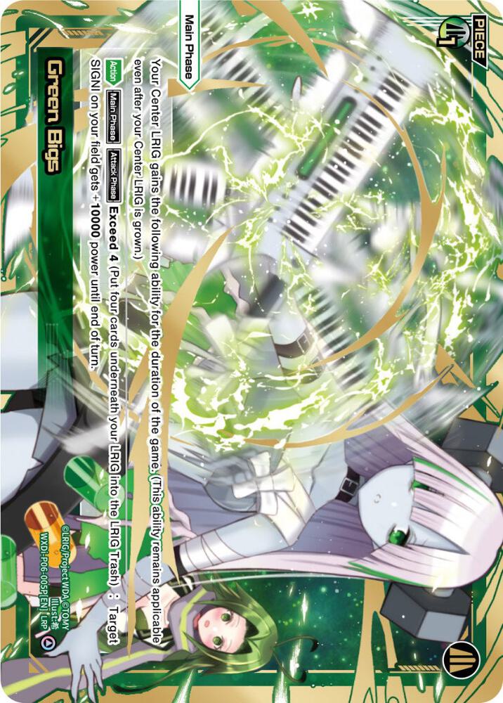 Green Bigs (LRP), Welcome Back Diva -selector- WXDi-P06-005P[EN]