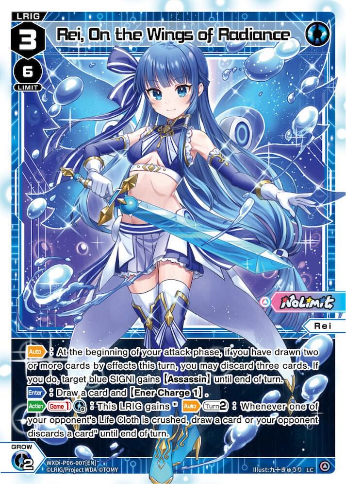 Rei, On the Wings of Radiance, Welcome Back Diva -selector- WXDi-P06-007[EN]