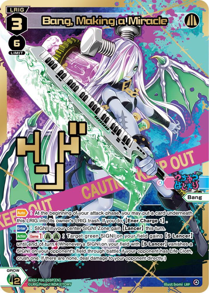 Bang, Making a Miracle (LRP), Welcome Back Diva -selector- WXDi-P06-009P[EN]