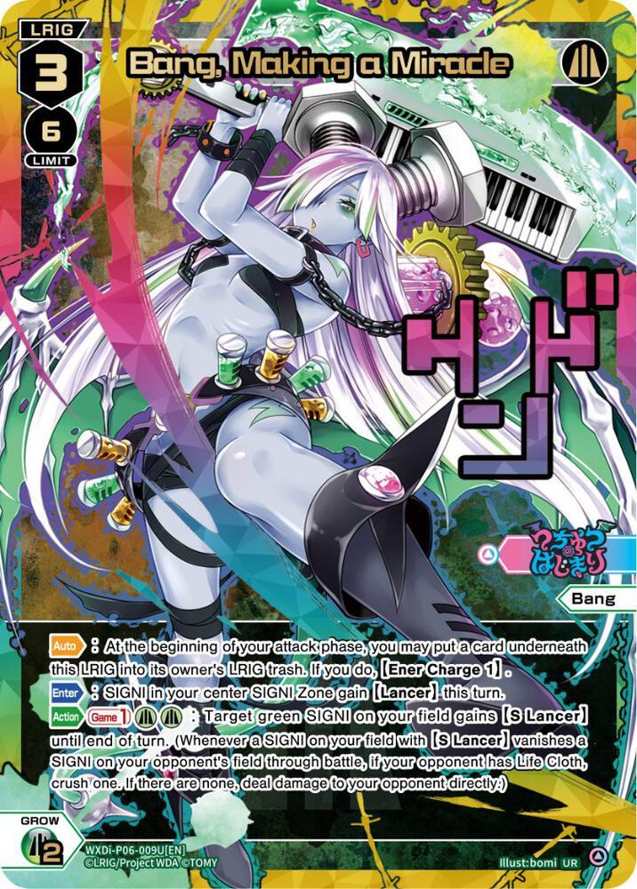 Bang, Making a Miracle (UR), Welcome Back Diva -selector- WXDi-P06-009U[EN]