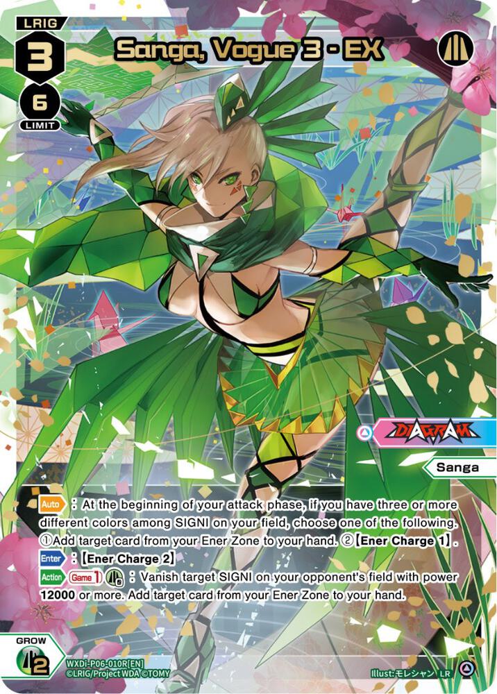 Sanga, Vogue 3 - EX (LR), Welcome Back Diva -selector- WXDi-P06-010R[EN]