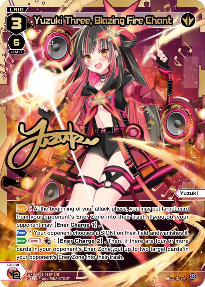 Yuzuki Three, Blazing Fire Chant (LRP), Welcome Back Diva -selector- WXDi-P06-011P[EN]