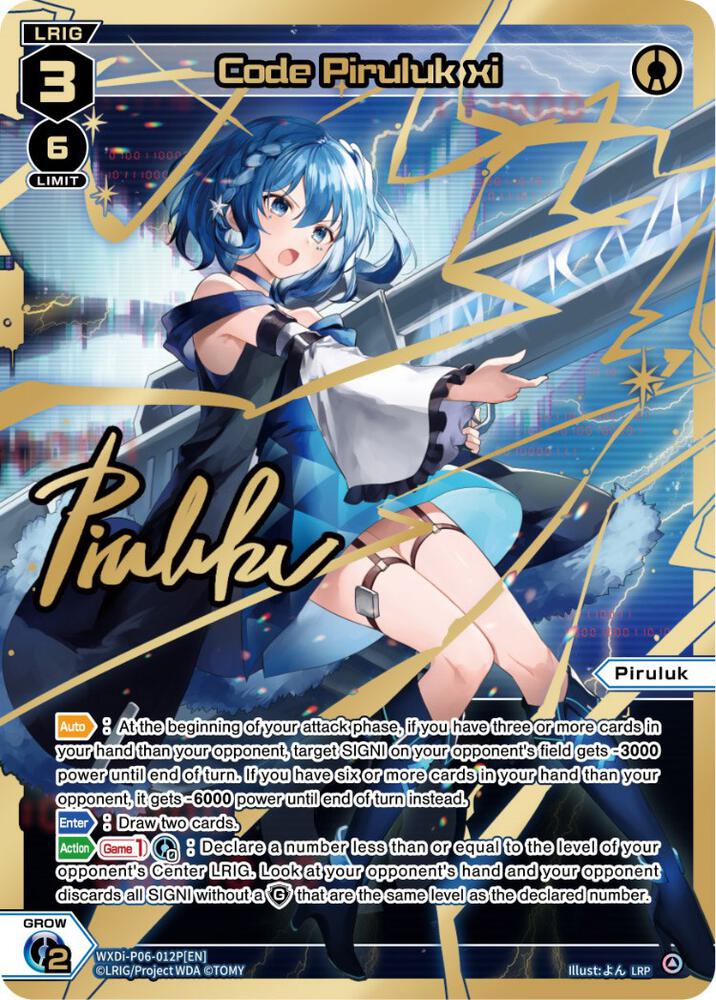 Code Piruluk xi (LRP), Welcome Back Diva -selector- WXDi-P06-012P[EN]