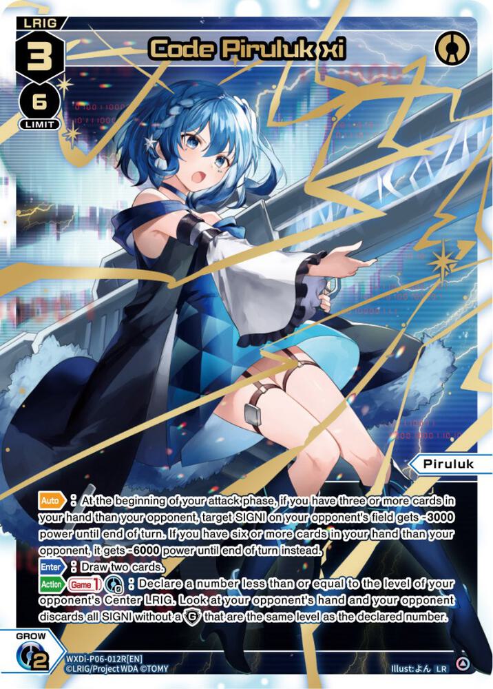 Code Piruluk xi (LR), Welcome Back Diva -selector- WXDi-P06-012R[EN]