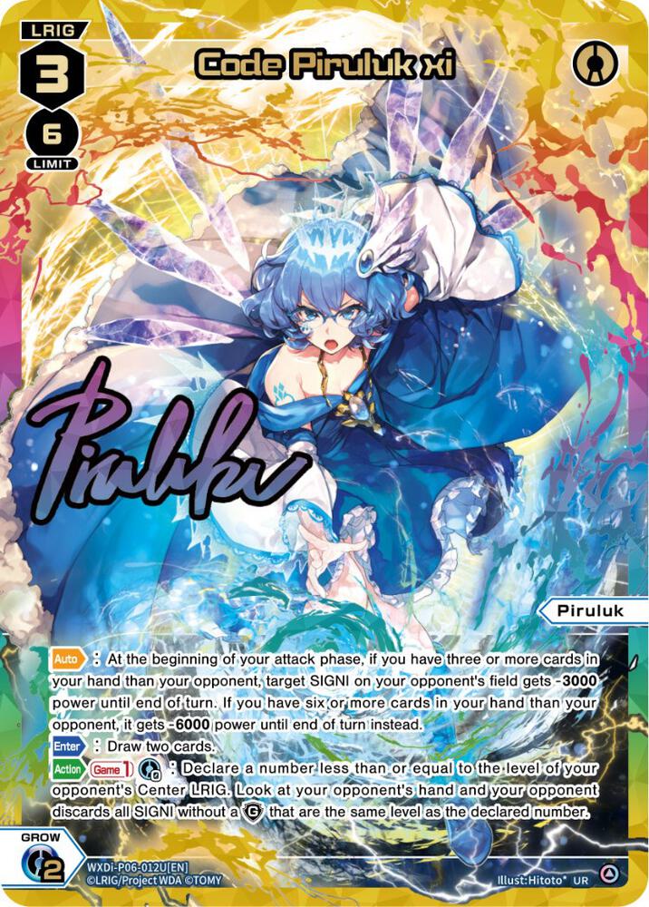 Code Piruluk xi (UR), Welcome Back Diva -selector- WXDi-P06-012U[EN]