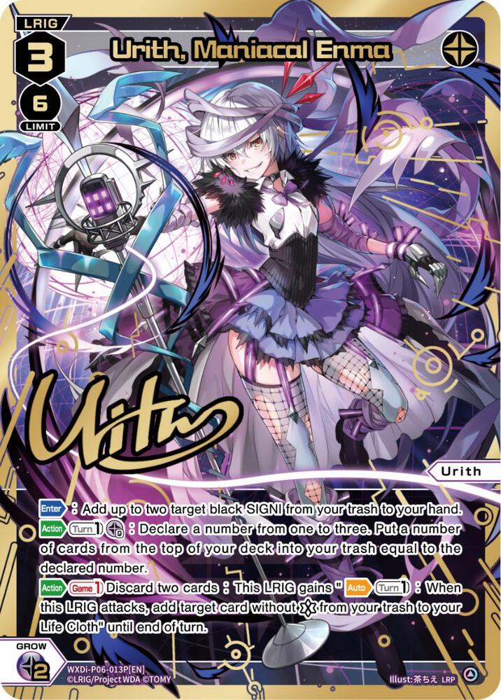 Urith, Maniacal Enma (LRP), Welcome Back Diva -selector- WXDi-P06-013P[EN]