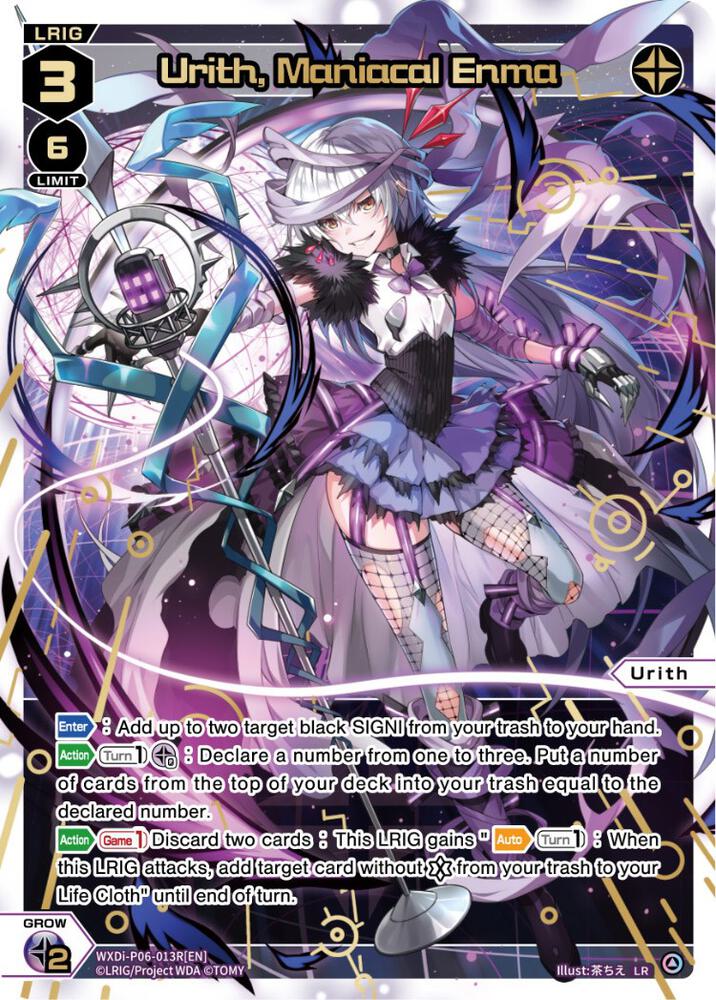 Urith, Maniacal Enma (LR), Welcome Back Diva -selector- WXDi-P06-013R[EN]