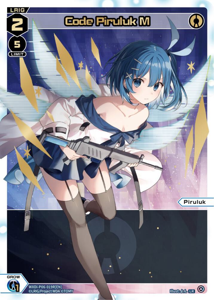 Code Piruluk M (LR), Welcome Back Diva -selector- WXDi-P06-019R[EN]