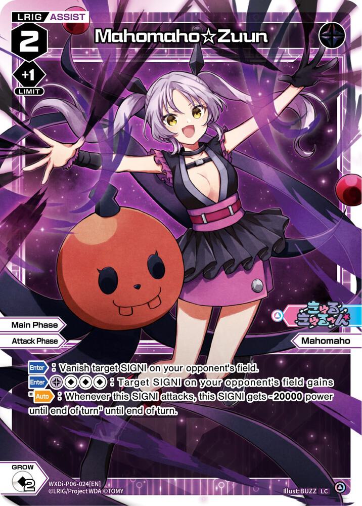 Mahomaho Zuun, Welcome Back Diva -selector- WXDi-P06-024[EN]