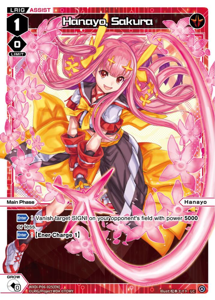 Hanayo, Sakura, Welcome Back Diva -selector- WXDi-P06-025[EN]
