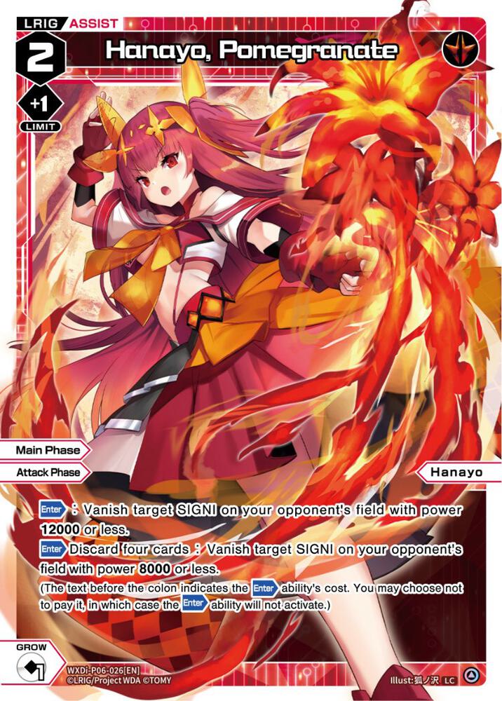 Hanayo, Pomegranate, Welcome Back Diva -selector- WXDi-P06-026[EN]