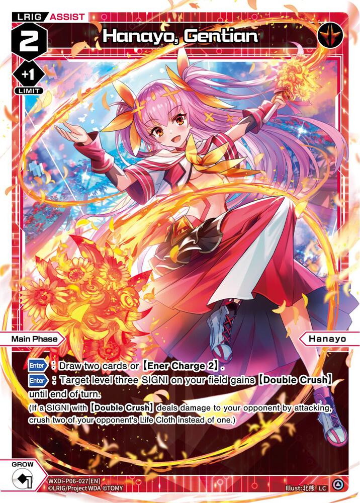 Hanayo, Gentian, Welcome Back Diva -selector- WXDi-P06-027[EN]