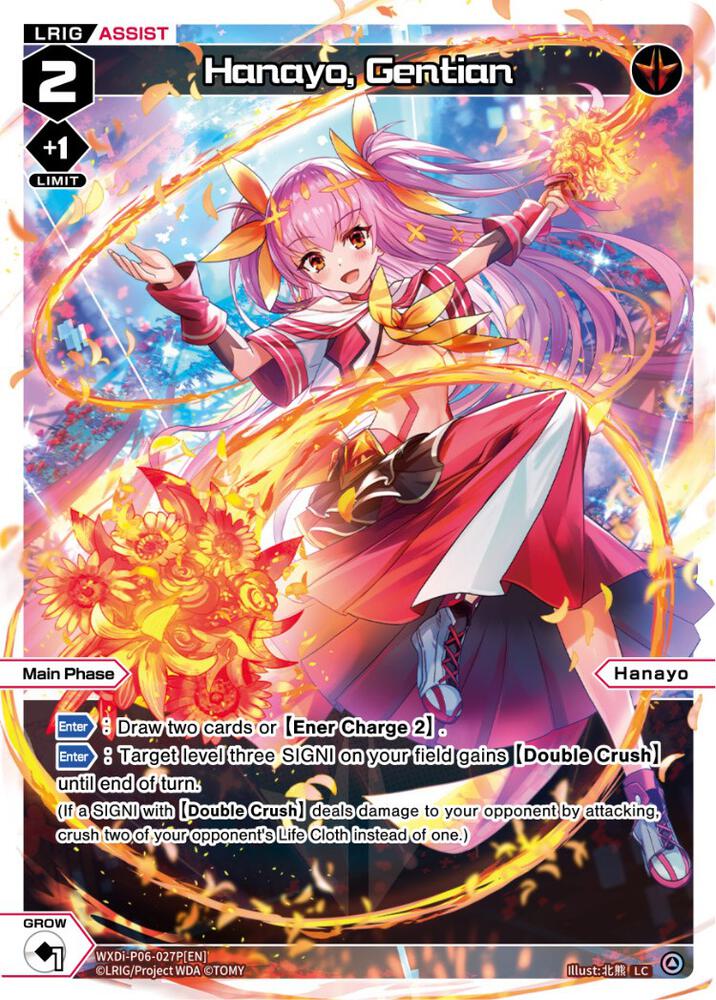 Hanayo, Gentian (Parallel Foil), Welcome Back Diva -selector- WXDi-P06-027P[EN]