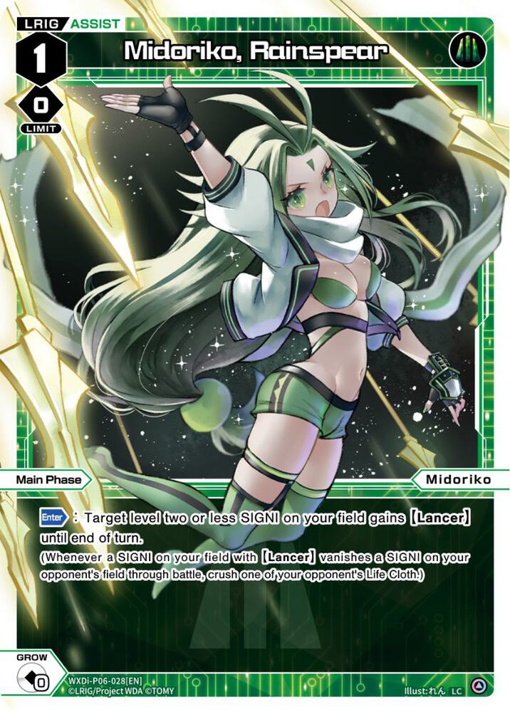 Midoriko, Rainspear, Welcome Back Diva -selector- WXDi-P06-028[EN]