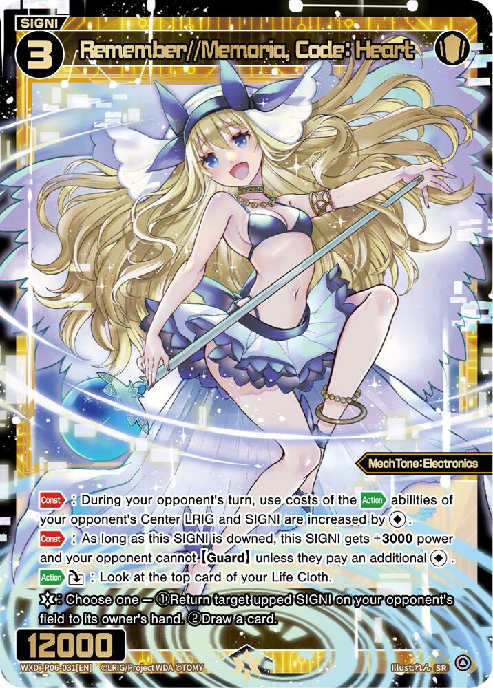 Remember//Memoria, Code: Heart, Welcome Back Diva -selector- WXDi-P06-031[EN]
