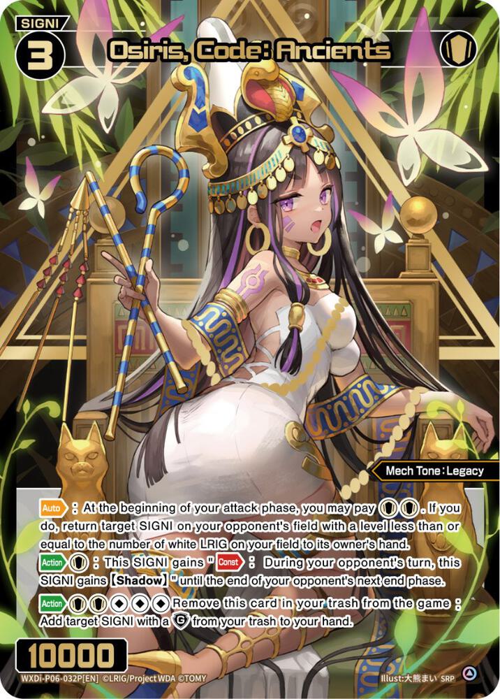 Osiris, Code: Ancients (SRP), Welcome Back Diva -selector- WXDi-P06-032P[EN]