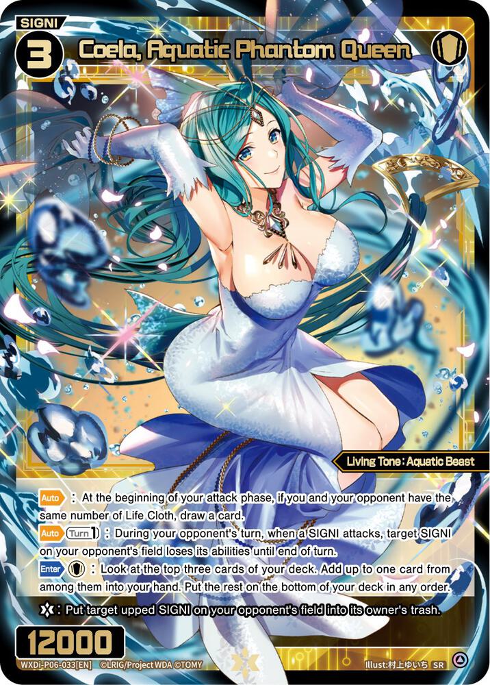 Coela, Aquatic Phantom Queen, Welcome Back Diva -selector- WXDi-P06-033[EN]