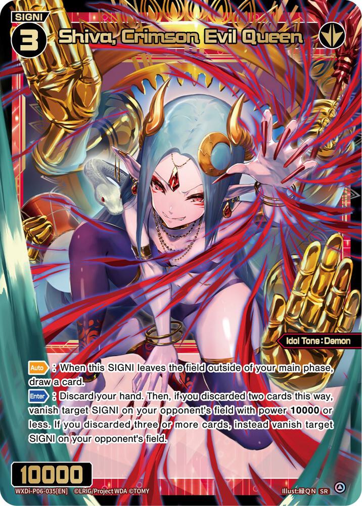 Shiva, Crimson Evil Queen, Welcome Back Diva -selector- WXDi-P06-035[EN]