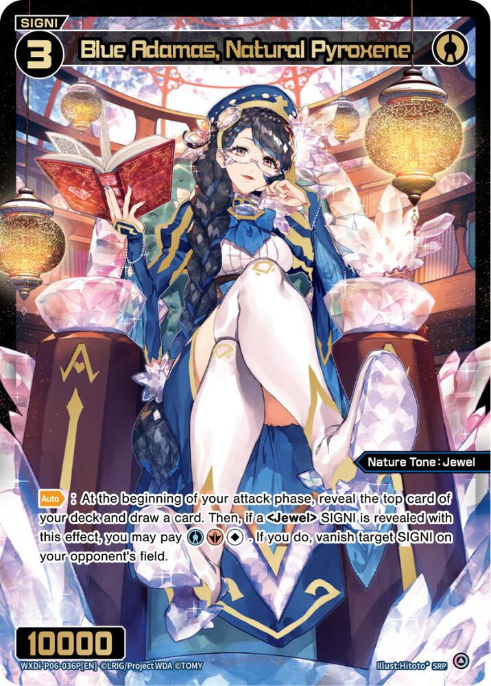 Blue Adamas, Natural Pyroxene (SRP), Welcome Back Diva -selector- WXDi-P06-036P[EN]