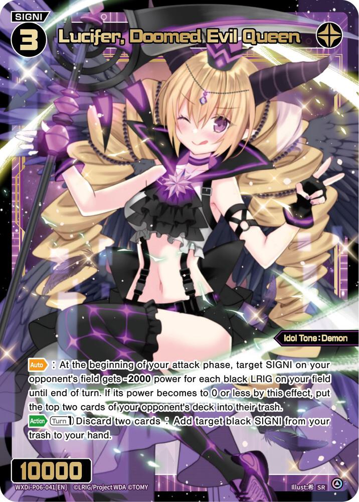 Lucifer, Doomed Evil Queen, Welcome Back Diva -selector- WXDi-P06-041[EN]