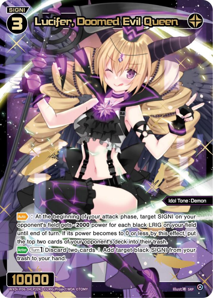 Lucifer, Doomed Evil Queen (SRP), Welcome Back Diva -selector- WXDi-P06-041P[EN]