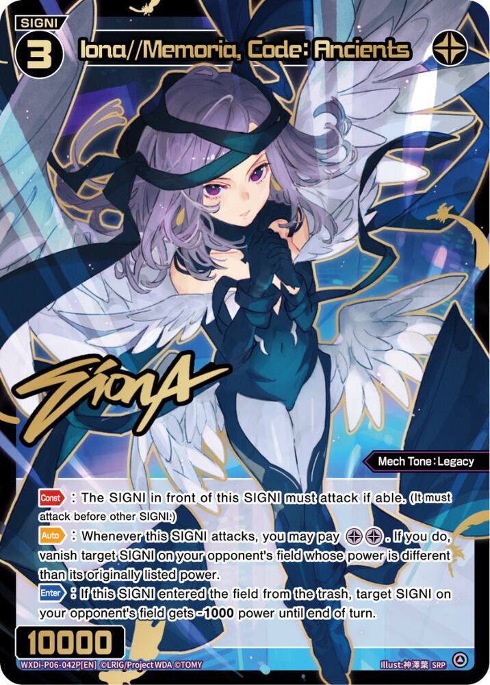 Iona//Memoria, Code: Ancients (SRP), Welcome Back Diva -selector- WXDi-P06-042P[EN]
