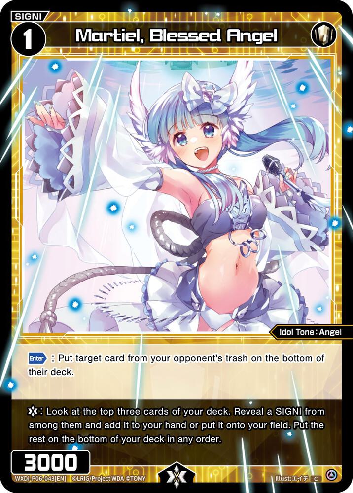 Martiel, Blessed Angel, Welcome Back Diva -selector- WXDi-P06-043[EN]