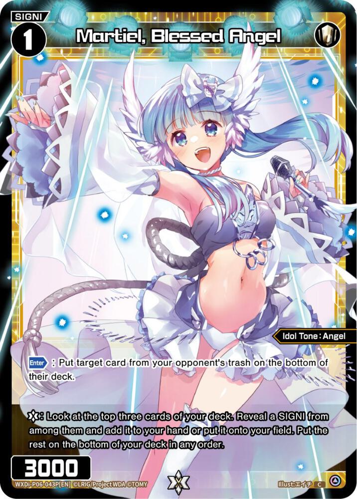 Martiel, Blessed Angel (Parallel Foil), Welcome Back Diva -selector- WXDi-P06-043P[EN]