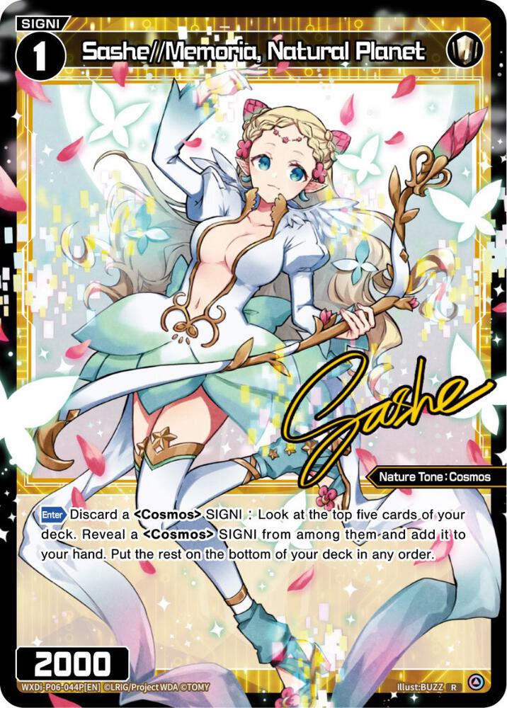 Sashe//Memoria, Natural Planet (Parallel Foil), Welcome Back Diva -selector- WXDi-P06-044P[EN]