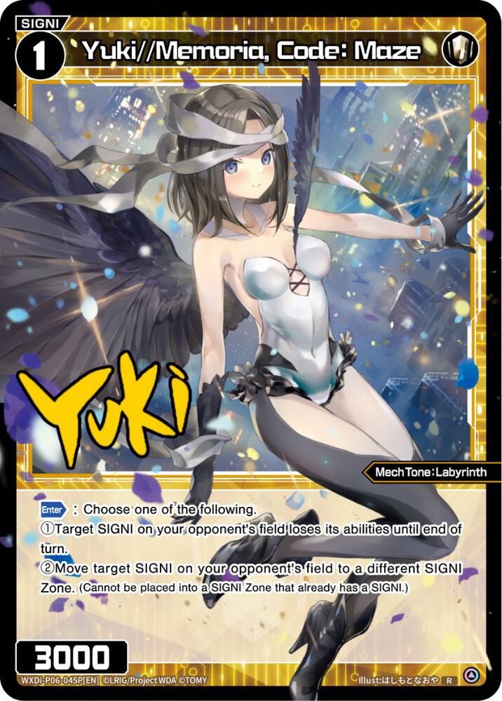 Yuki//Memoria, Code: Maze (Parallel Foil), Welcome Back Diva -selector- WXDi-P06-045P[EN]