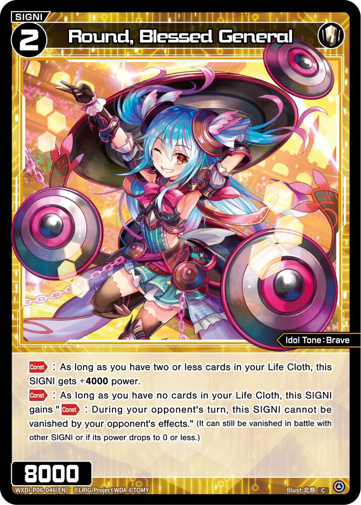 Round, Blessed General, Welcome Back Diva -selector- WXDi-P06-046[EN]