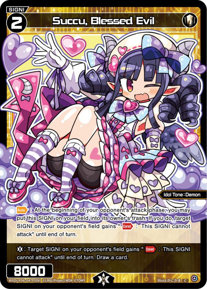 Succu, Blessed Evil (Parallel Foil), Welcome Back Diva -selector- WXDi-P06-047P[EN]