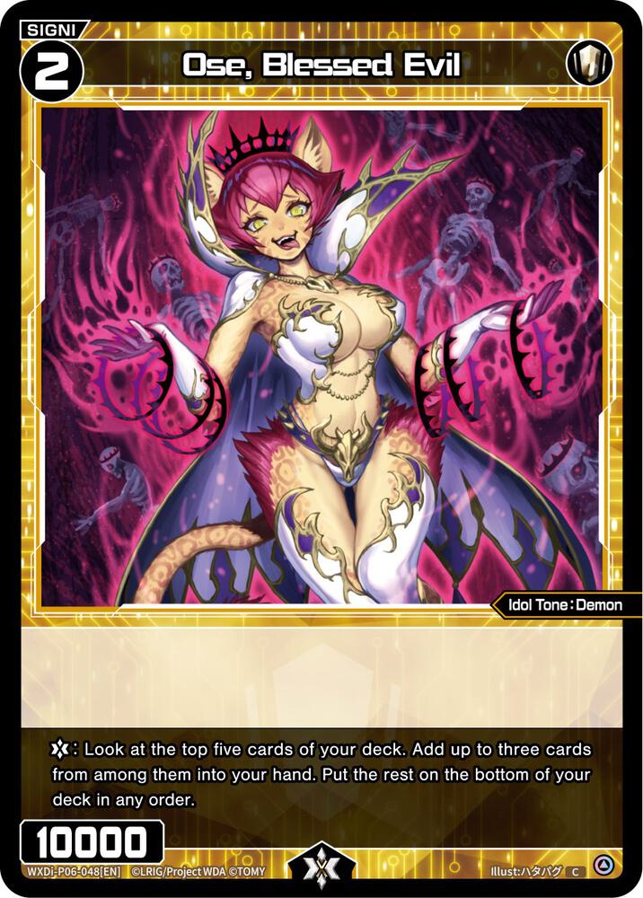 Ose, Blessed Evil, Welcome Back Diva -selector- WXDi-P06-048[EN]