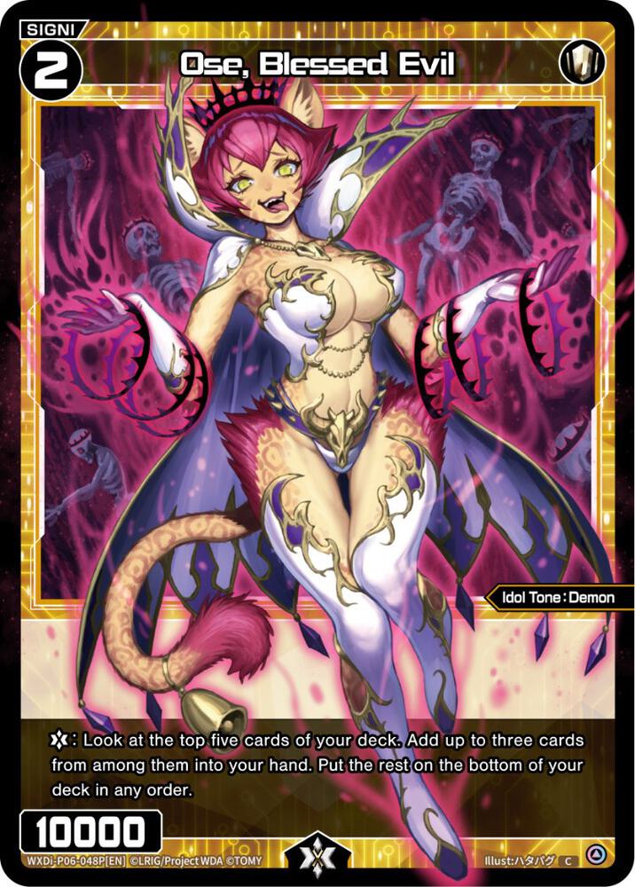 Ose, Blessed Evil (Parallel Foil), Welcome Back Diva -selector- WXDi-P06-048P[EN]