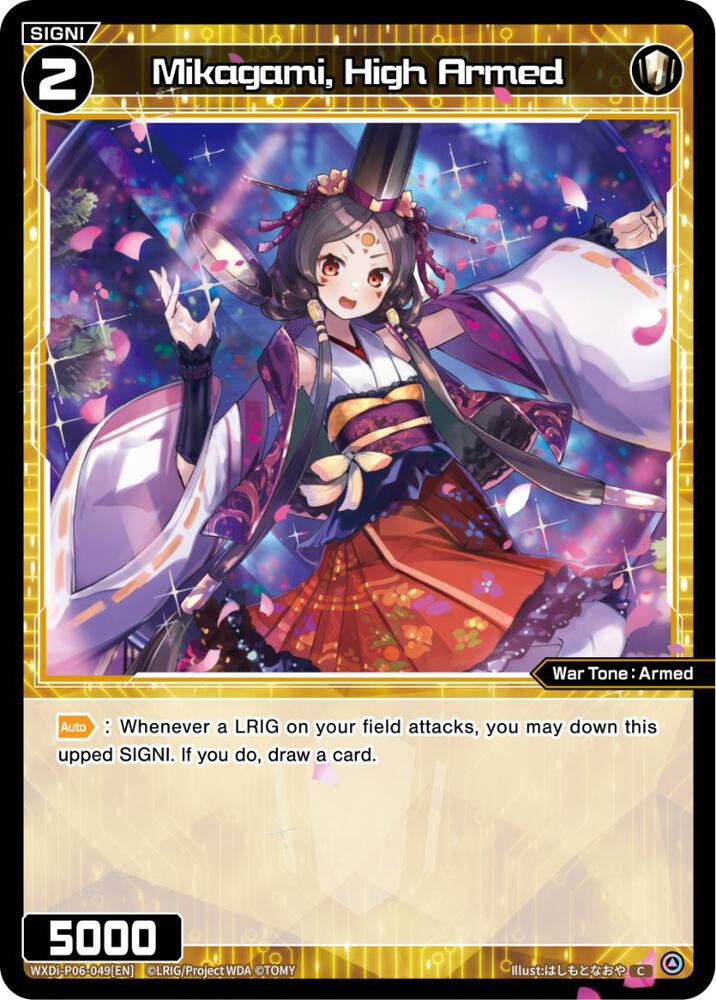 Mikagami, High Armed, Welcome Back Diva -selector- WXDi-P06-049[EN]