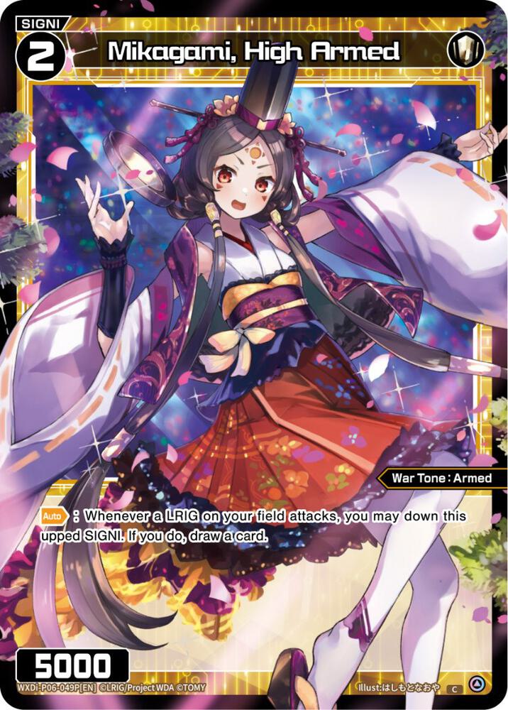 Mikagami, High Armed (Parallel Foil), Welcome Back Diva -selector- WXDi-P06-049P[EN]