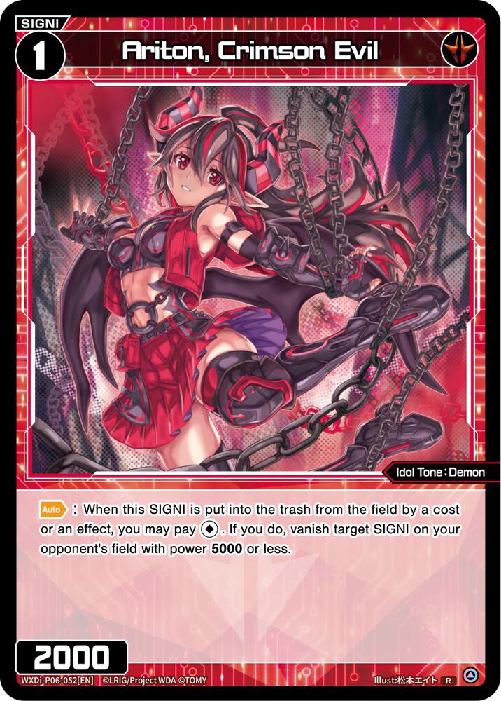 Ariton, Crimson Evil, Welcome Back Diva -selector- WXDi-P06-052[EN]