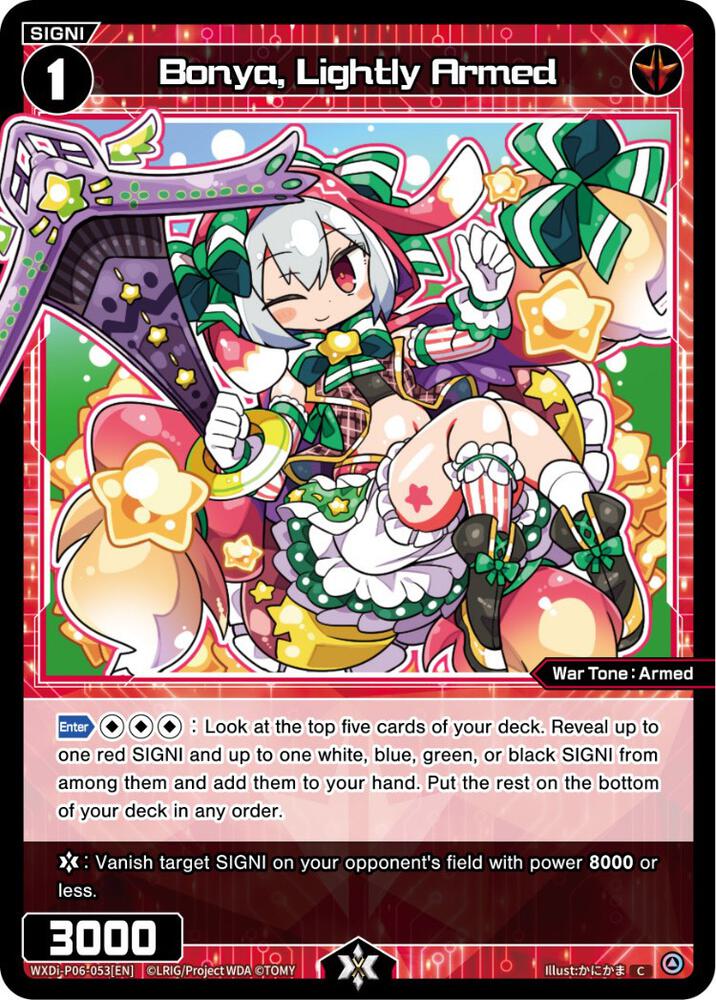 Bonya, Lightly Armed, Welcome Back Diva -selector- WXDi-P06-053[EN]