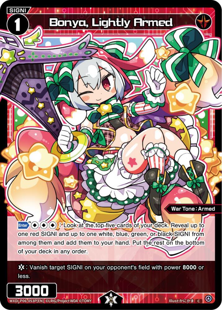 Bonya, Lightly Armed (Parallel Foil), Welcome Back Diva -selector- WXDi-P06-053P[EN]