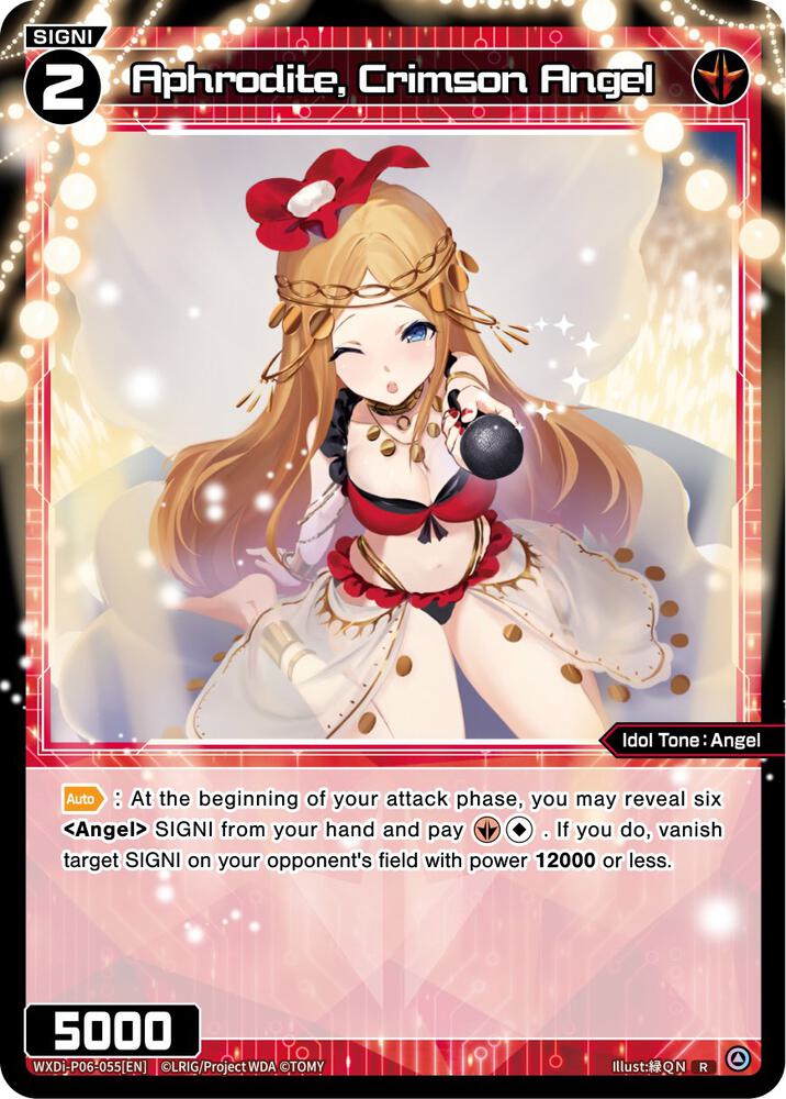 Aphrodite, Crimson Angel, Welcome Back Diva -selector- WXDi-P06-055[EN]