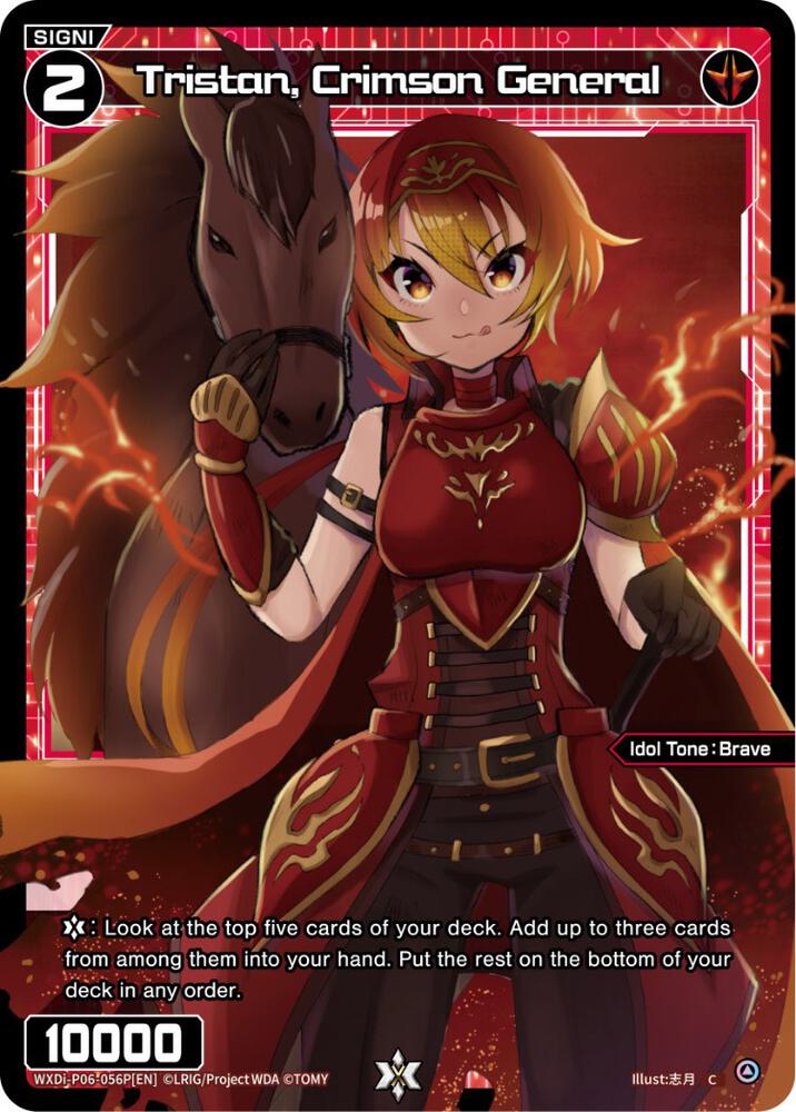 Tristan, Crimson General (Parallel Foil), Welcome Back Diva -selector- WXDi-P06-056P[EN]