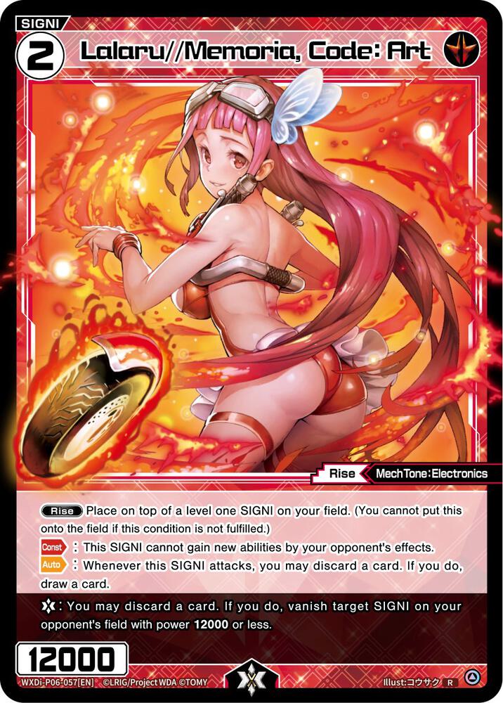 Lalaru//Memoria, Code: Art, Welcome Back Diva -selector- WXDi-P06-057[EN]