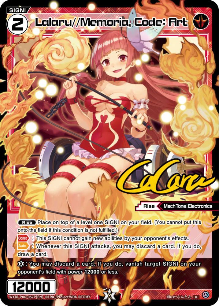 Lalaru//Memoria, Code: Art (Parallel Foil), Welcome Back Diva -selector- WXDi-P06-057P[EN]