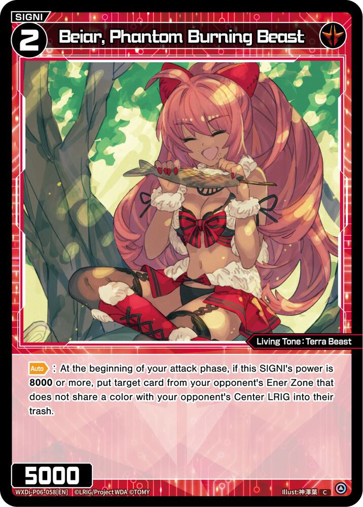 Beiar, Phantom Burning Beast, Welcome Back Diva -selector- WXDi-P06-058[EN]