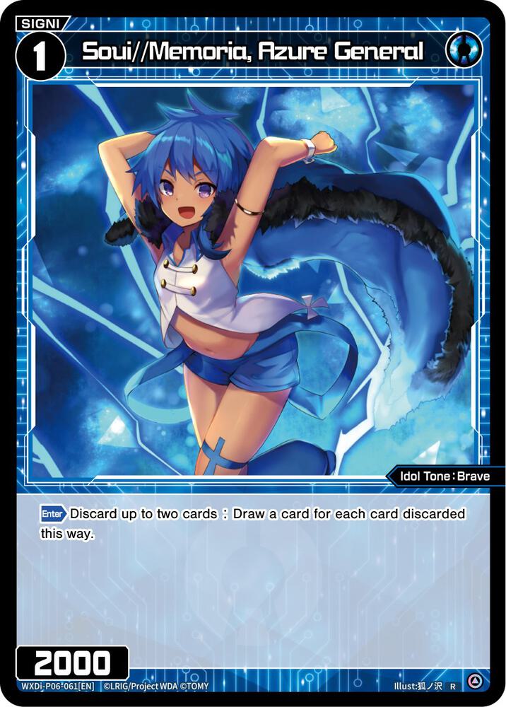 Soui//Memoria, Azure General, Welcome Back Diva -selector- WXDi-P06-061[EN]
