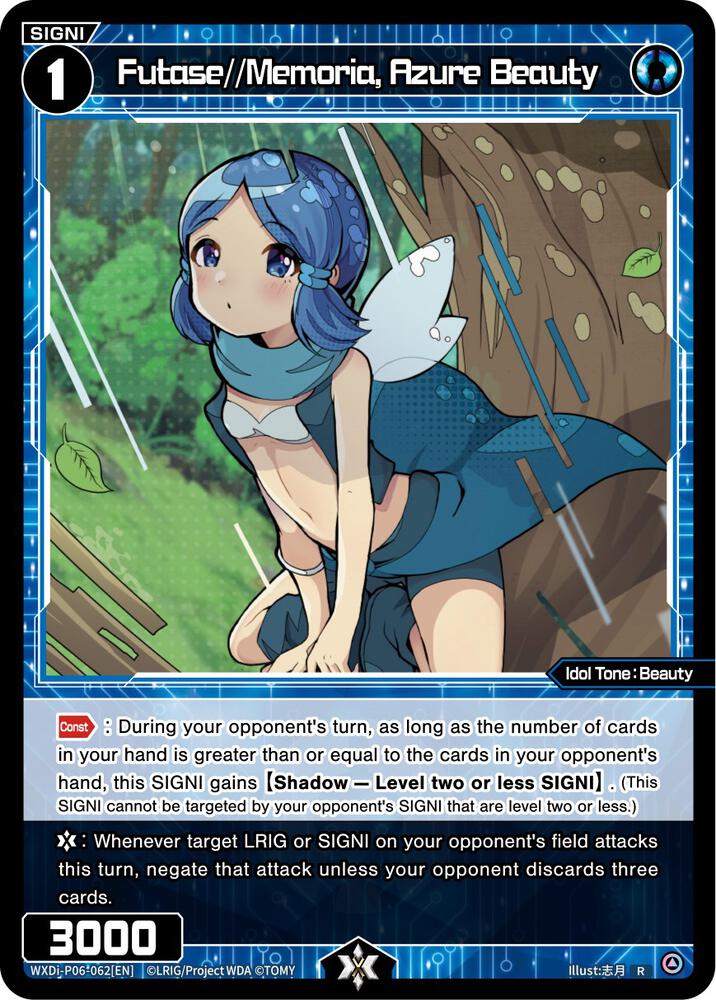 Futase//Memoria, Azure Beauty, Welcome Back Diva -selector- WXDi-P06-062[EN]