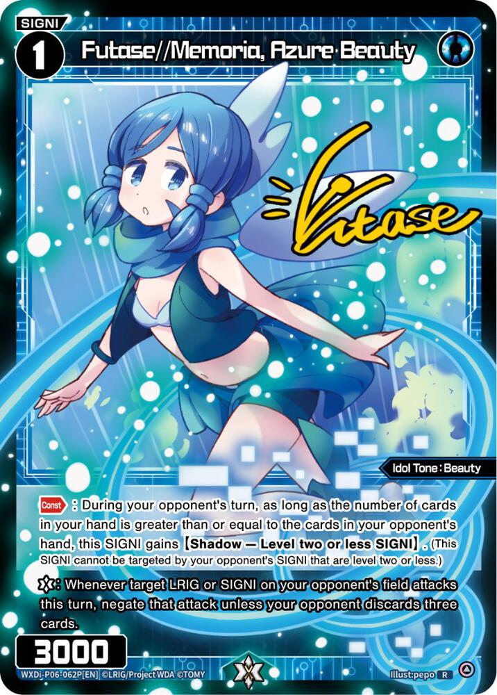 Futase//Memoria, Azure Beauty (Parallel Foil), Welcome Back Diva -selector- WXDi-P06-062P[EN]